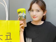 -丘大叔柠檬茶(来福士广场分店)