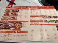 -聚味罗记大排檔·烧烤·鲜鱼杂·甲鱼煲(科学馆店)