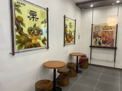 -鹏欣水游城