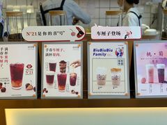 -百分茶(九洲新世界店)