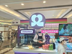 -HappyMiss花满楼·鲜花饼·鲜花茶·伴手礼(上海环球港店)