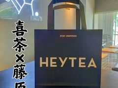 -喜茶(佛山顺德大良东乐路店)