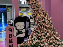 -中贸广场