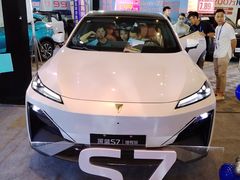 -三亚湾红树林国际会展中心(演出售票)