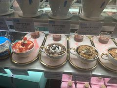 -Blueglass酸奶(华贸购物中心店)