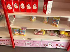 -蜜雪冰城(仿古街店)