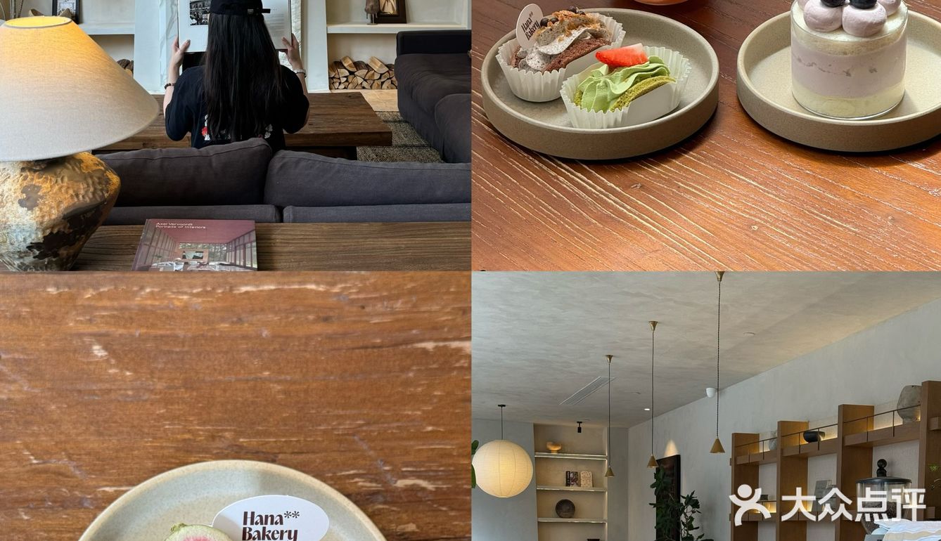 深圳南山·藏着这么一家仙品烘焙店！