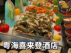 -广州粤海喜来登酒店