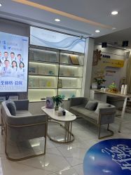 -郑荃丽格医疗美容