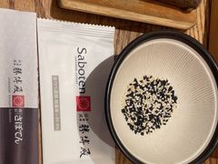 -胜博殿日式炸猪排(富力广场店)