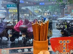 -奎元馆.百年奎元.非遗传承(西湖边的解放路店)