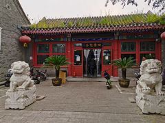 -四条包子(古城街店)