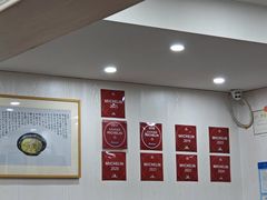 -阿娘面馆