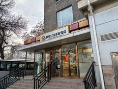 -新侨三宝乐面包店(崇文门店)