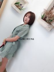 点击看大图 -AMO FASHION