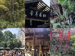 -成都杜甫草堂博物馆