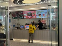 -DQ·蛋糕·冰淇淋(通州万达店)