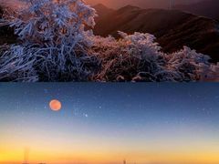 -金子山原生态旅游风景区