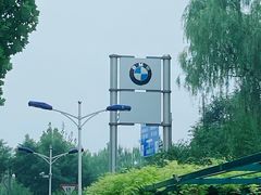 -北京京宝行宝马4S店(闵庄路店)