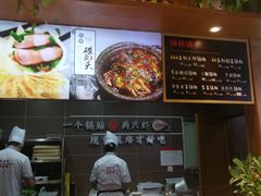 -老街烧烤·四方路小烤肉(书院路店)