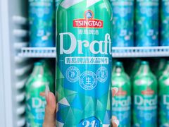 -金光华广场