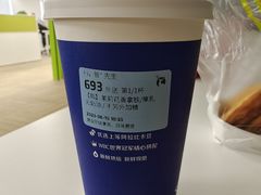 -瑞幸咖啡(永康公寓店)