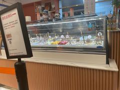 -Dal Cuore 达可芮冰淇淋(陕西北路店)