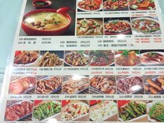 -廖老妈蹄花店(人民公园陕西街259号店)