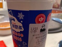 -LELECHA乐乐茶(新街口大洋店)