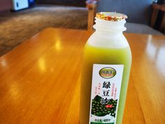 -重庆南山海昌汤都