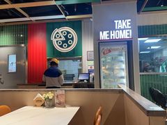 -棒约翰比萨·意面(张江长泰店)