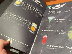 -Ambra Haus琥珀屋精酿餐厅(宝山店)