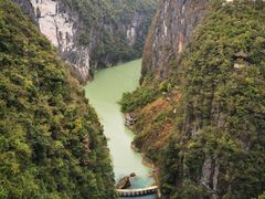 -狮子关旅游区