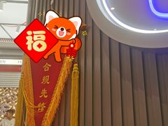 -八方图文广告工厂店