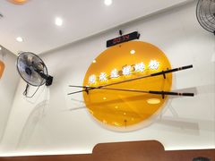 -周成芝螺蛳粉(东晓南店)