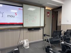 -粤学粤好·港式粤语文化及学习中心(福田南山都有店)