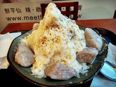 -鲜芋仙(高新万达广场店)