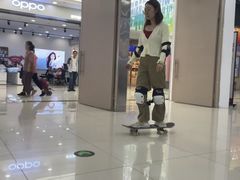 -米高轮滑·自由式轮滑·速桩·滑板(锦辉店)
