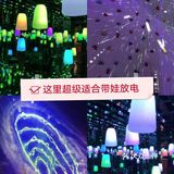 这里超级适合带娃放电[亲亲]