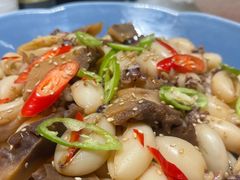-碧涛阁·泡泡海洋·汤泉洗浴(王府花园店)