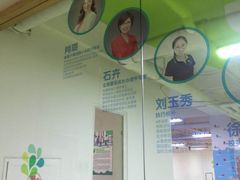 -能量小象·感统·专注力·语言(崂山校区)