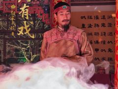 -白家大院·王府宫廷菜(苏州街店)