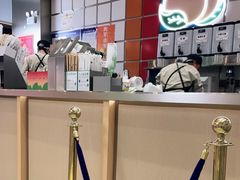 -伏小桃(雁塔MOMOPARK店)