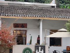-山也·私厨(岳麓店)