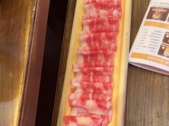 -热火朝天鲜切牛肉火锅(南强街巷店)