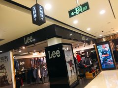 -杭州西湖银泰百货