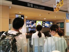 -麦当劳(西安雁塔路店)