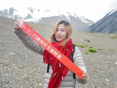 -祁连山·岗什卡雪峰景区
