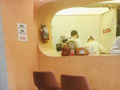 -tab(天河南店)