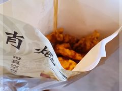 -肖炮现炸酥肉(解放碑店)